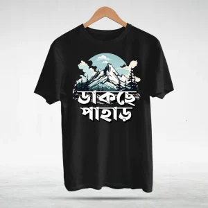 Cotton customised T-Shirt Printed Unisex T-Shirt